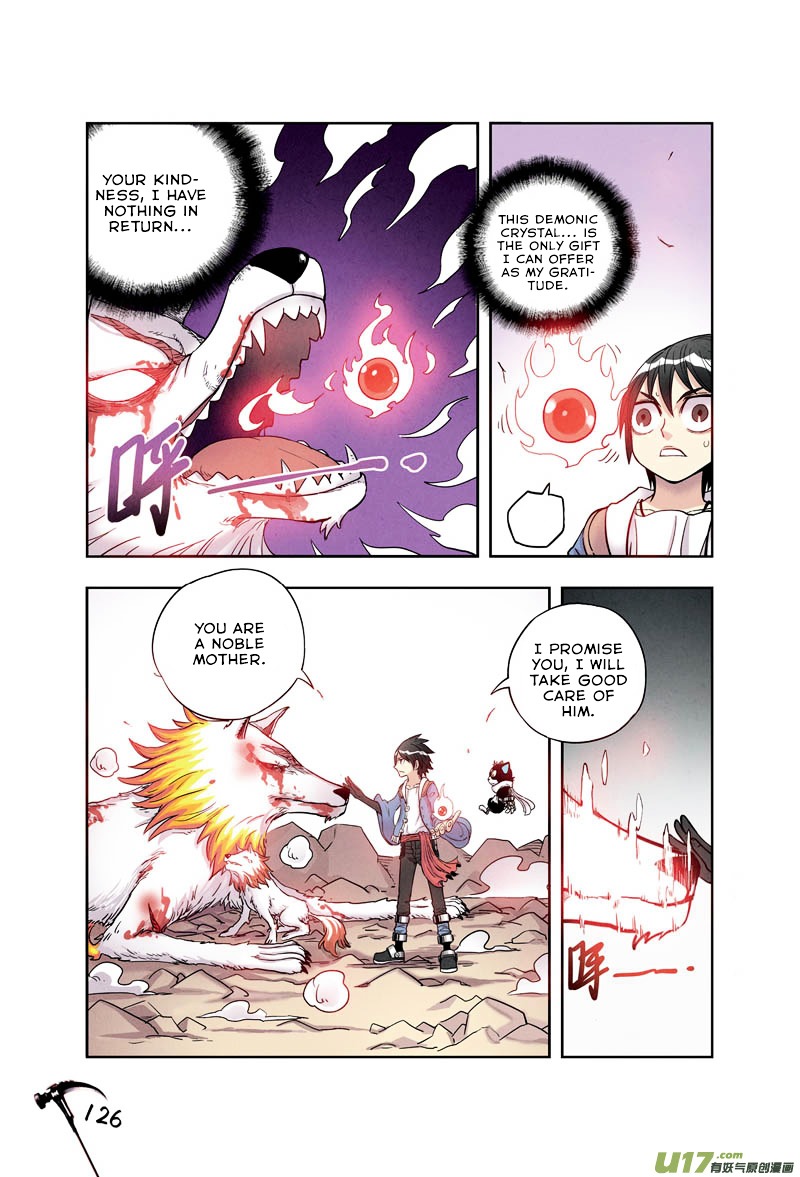 Zui Wu Dao Chapter 6 page 16 - Chapter 6 : Martial Arts Prodigy?
