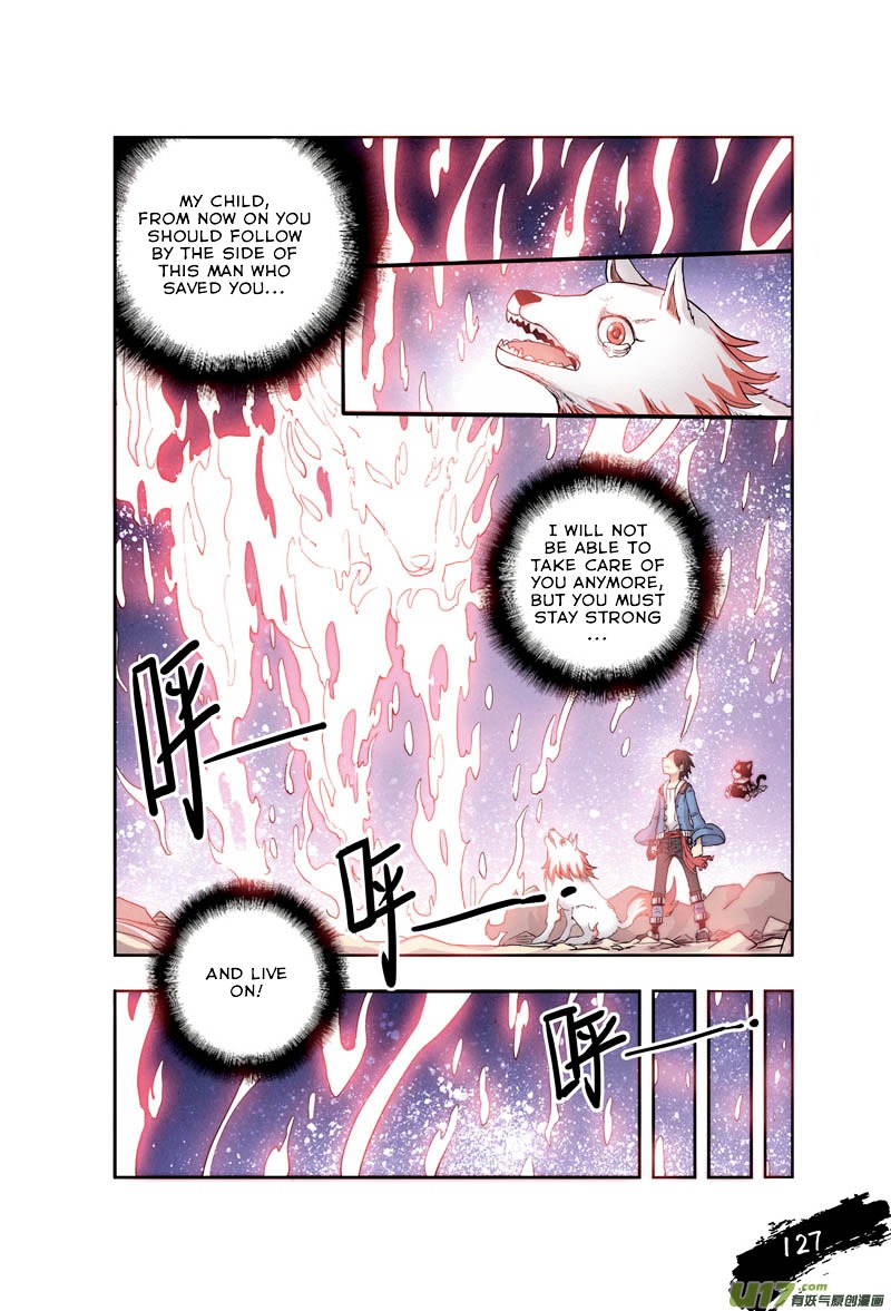 Zui Wu Dao Chapter 6 page 17 - Chapter 6 : Martial Arts Prodigy?