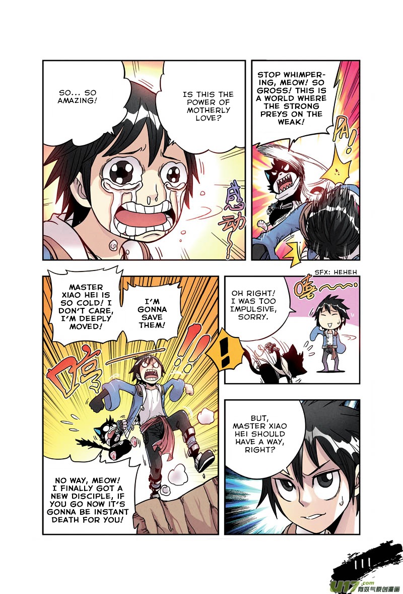 Zui Wu Dao Chapter 6 page 2 - Chapter 6 : Martial Arts Prodigy?