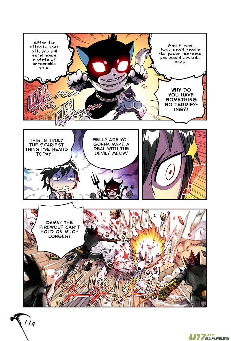 Zui Wu Dao Chapter 6 page 5 - Chapter 6 : Martial Arts Prodigy?
