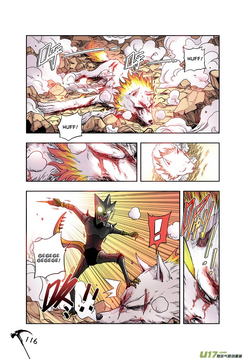 Zui Wu Dao Chapter 6 page 7 - Chapter 6 : Martial Arts Prodigy?