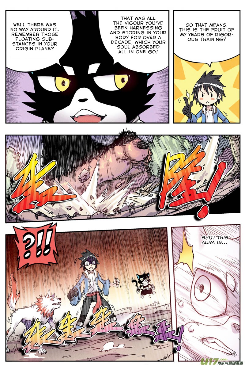 Zui Wu Dao Chapter 7 page 17 - Chapter 7 : Breaking Through The Heavenly Law