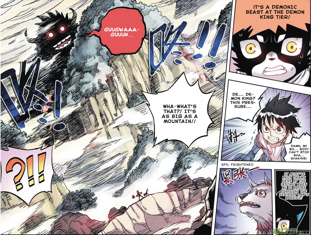 Zui Wu Dao Chapter 7 page 18 - Chapter 7 : Breaking Through The Heavenly Law