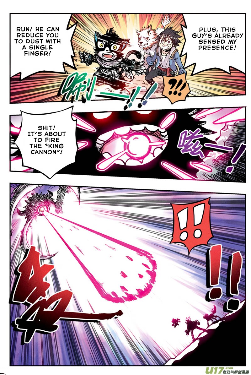 Zui Wu Dao Chapter 7 page 19 - Chapter 7 : Breaking Through The Heavenly Law