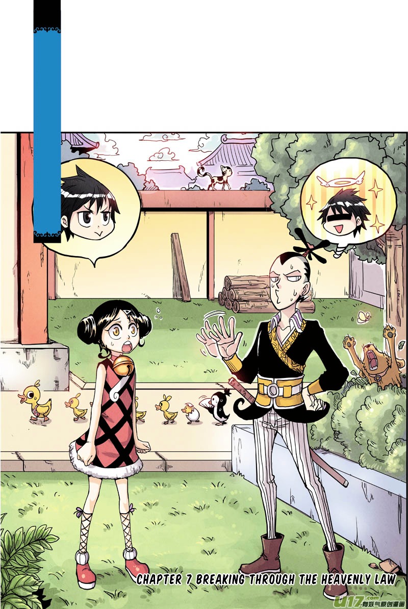 Zui Wu Dao Chapter 7 page 2 - Chapter 7 : Breaking Through The Heavenly Law