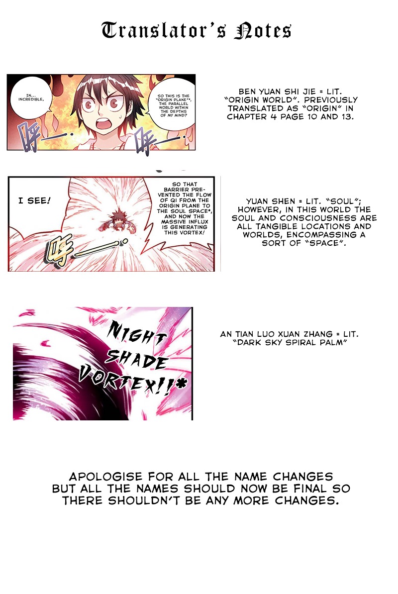 Zui Wu Dao Chapter 7 page 21 - Chapter 7 : Breaking Through The Heavenly Law