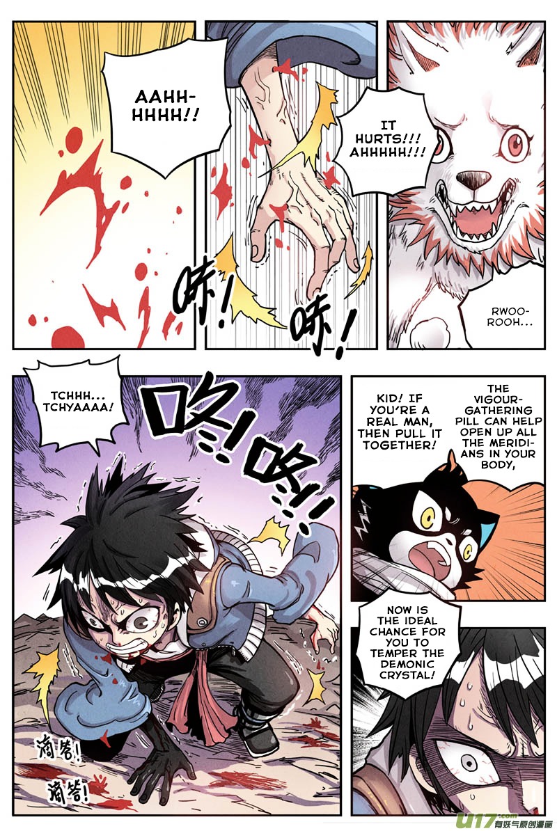 Zui Wu Dao Chapter 7 page 3 - Chapter 7 : Breaking Through The Heavenly Law