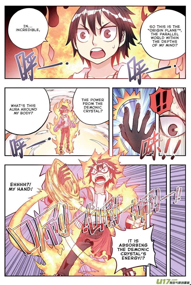Zui Wu Dao Chapter 7 page 7 - Chapter 7 : Breaking Through The Heavenly Law