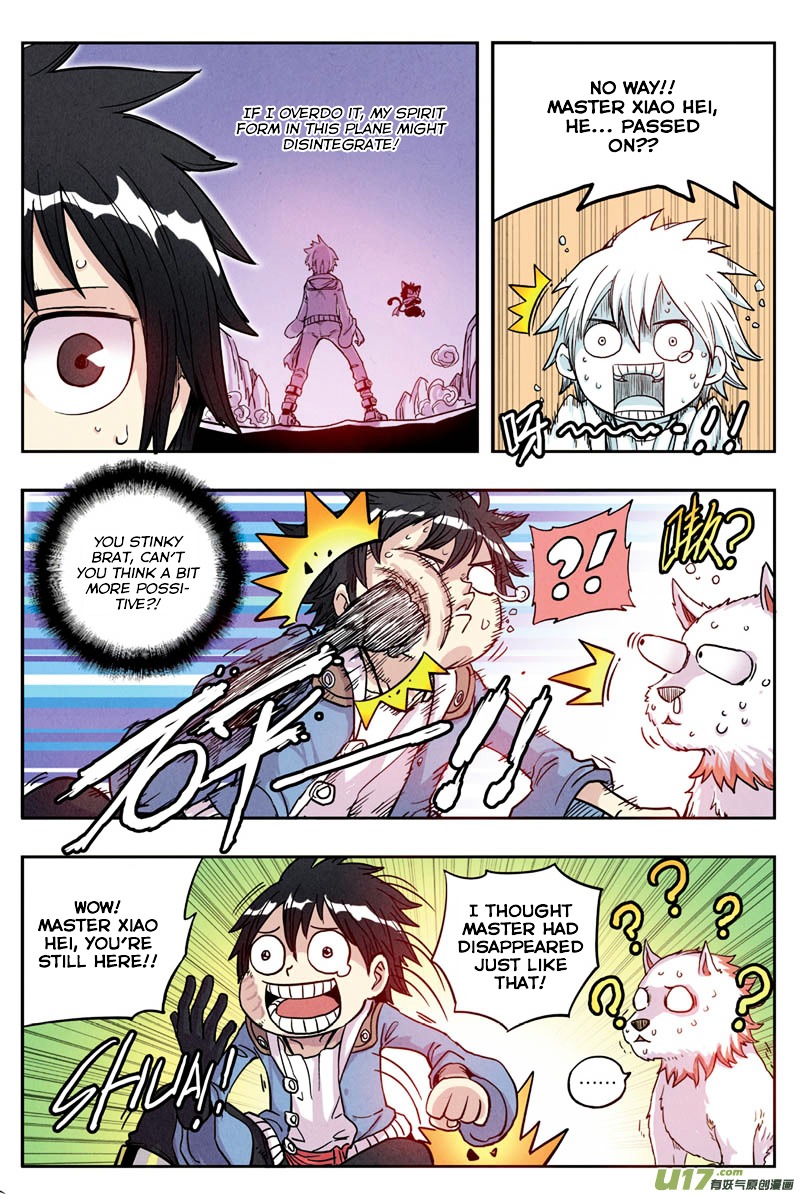 Zui Wu Dao Chapter 8 page 10 - Chapter 8 : Ye Huo