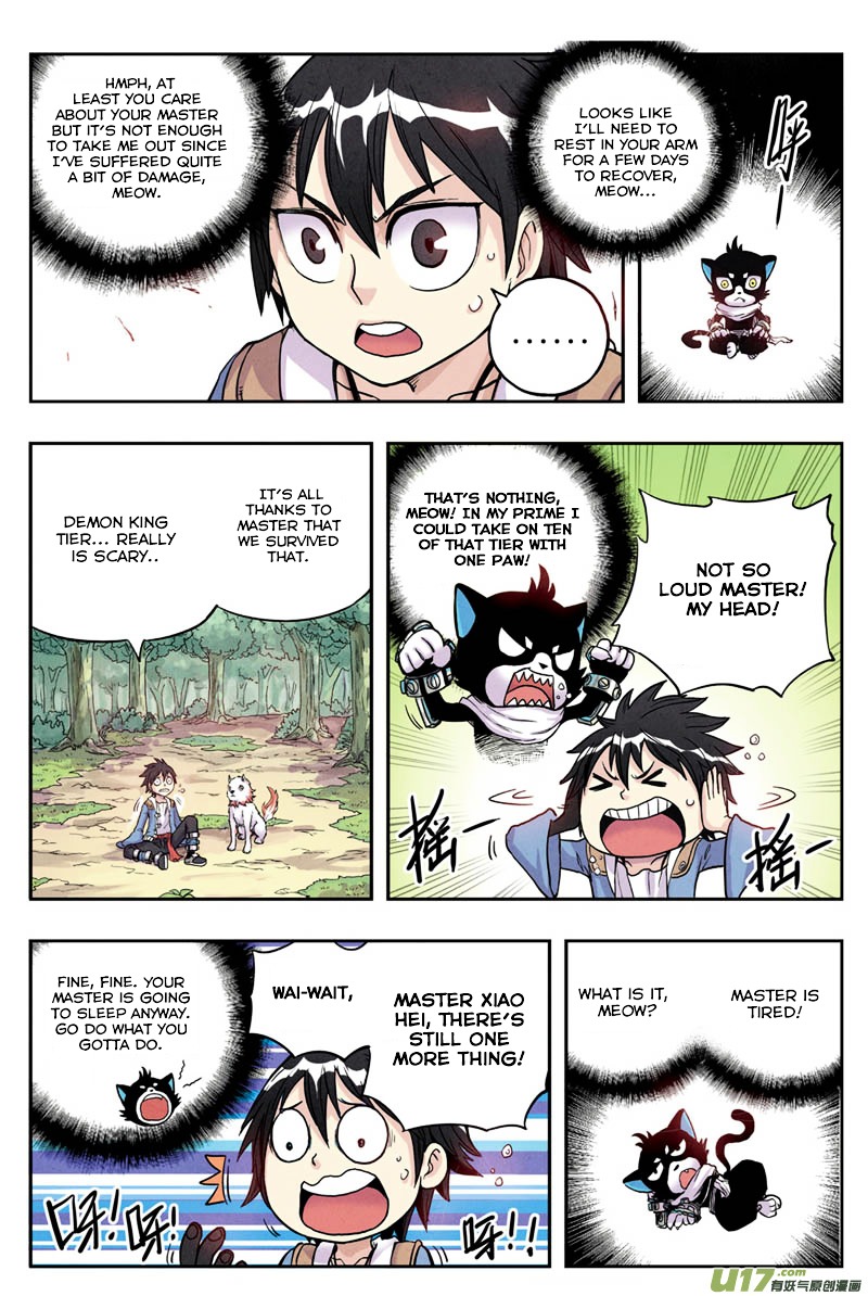 Zui Wu Dao Chapter 8 page 11 - Chapter 8 : Ye Huo