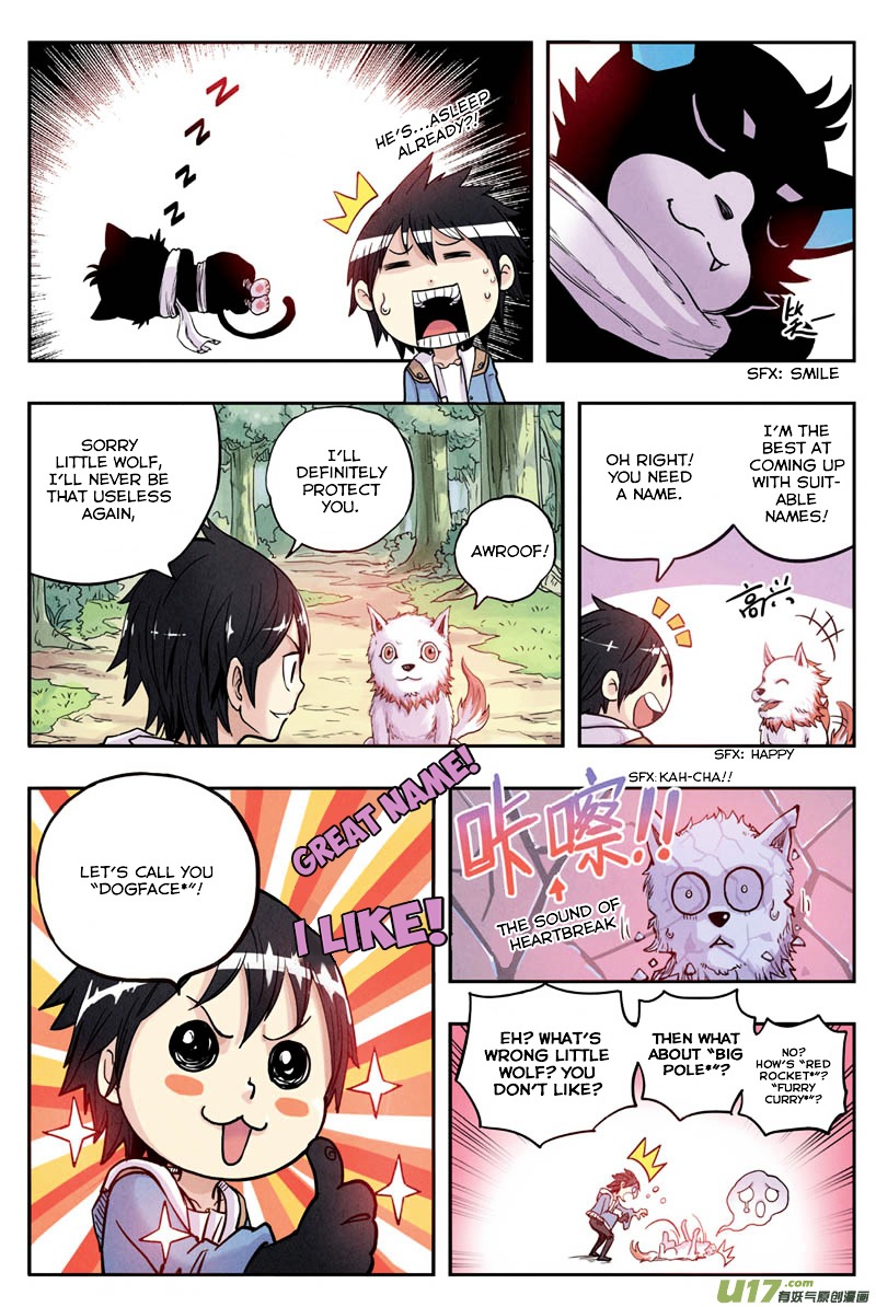 Zui Wu Dao Chapter 8 page 15 - Chapter 8 : Ye Huo