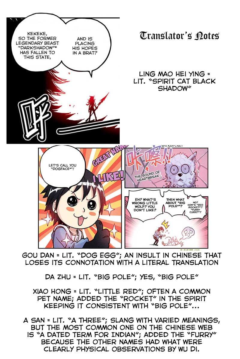 Zui Wu Dao Chapter 8 page 22 - Chapter 8 : Ye Huo