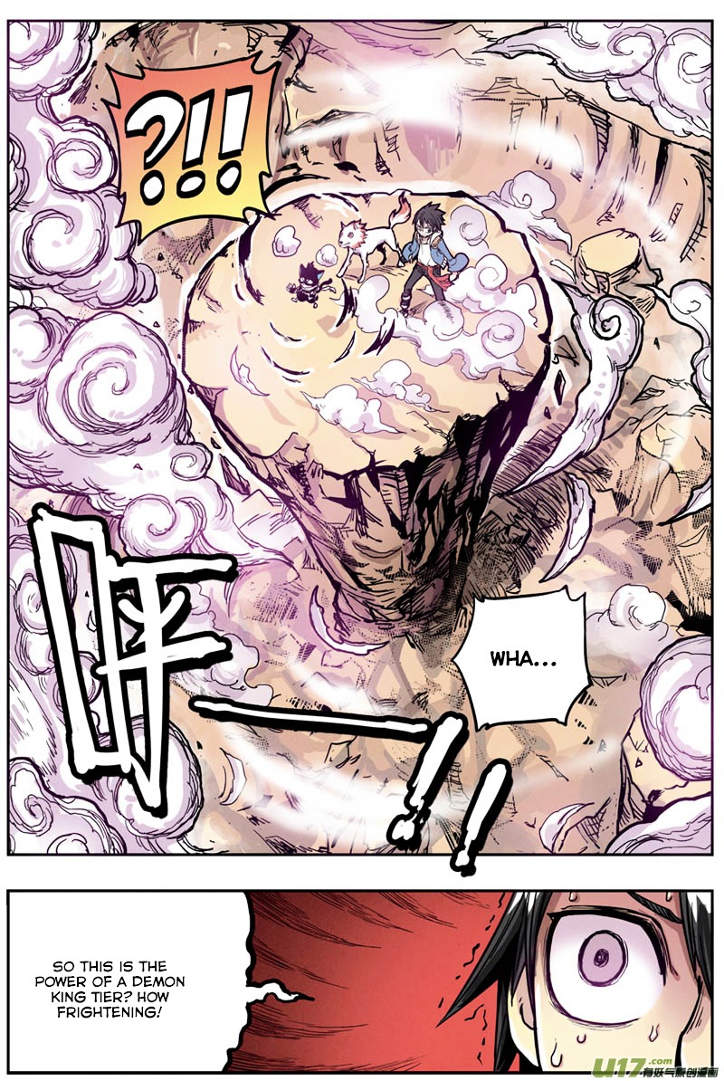 Zui Wu Dao Chapter 8 page 4 - Chapter 8 : Ye Huo