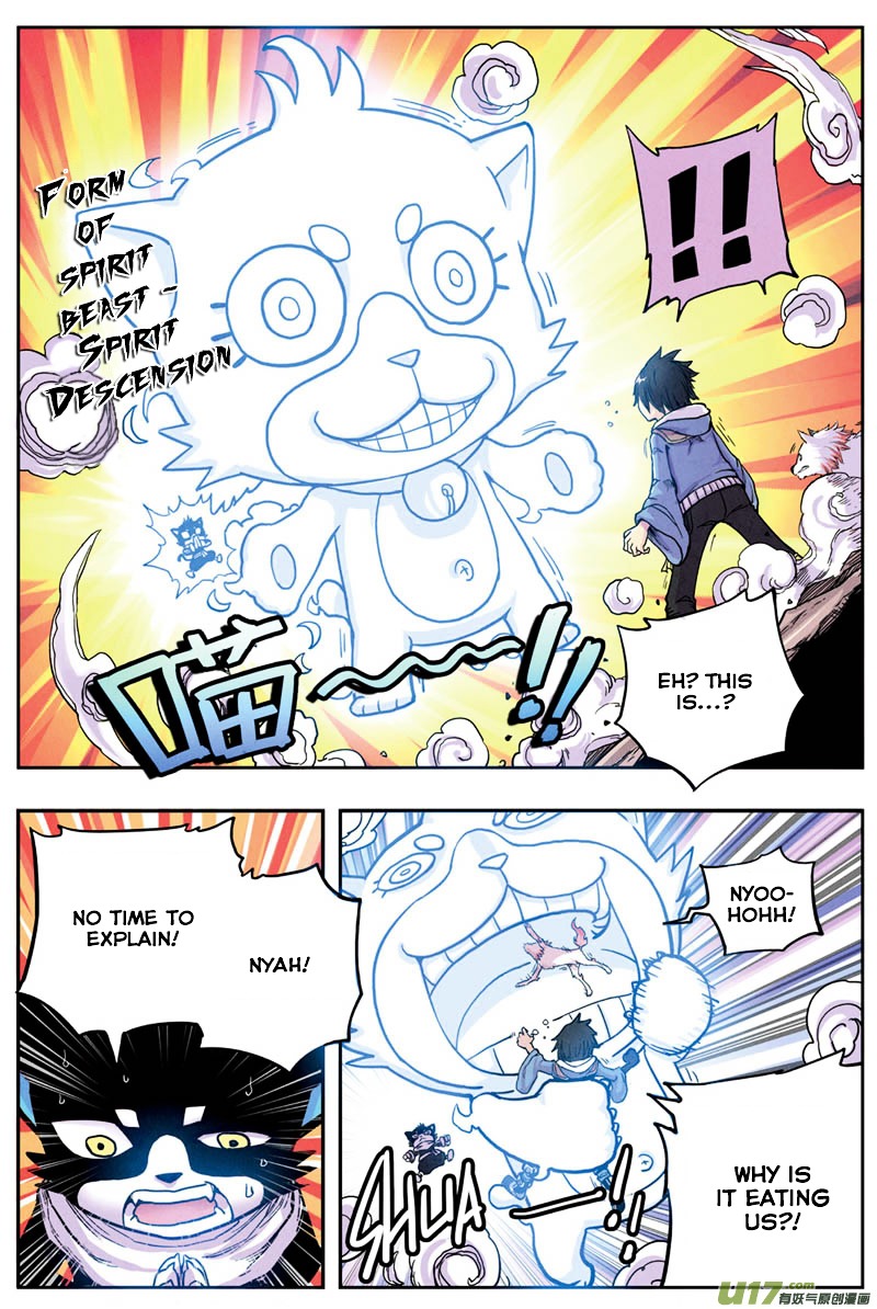Zui Wu Dao Chapter 8 page 6 - Chapter 8 : Ye Huo