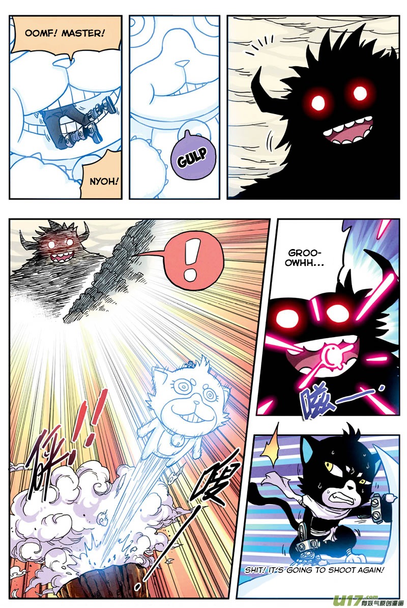 Zui Wu Dao Chapter 8 page 7 - Chapter 8 : Ye Huo