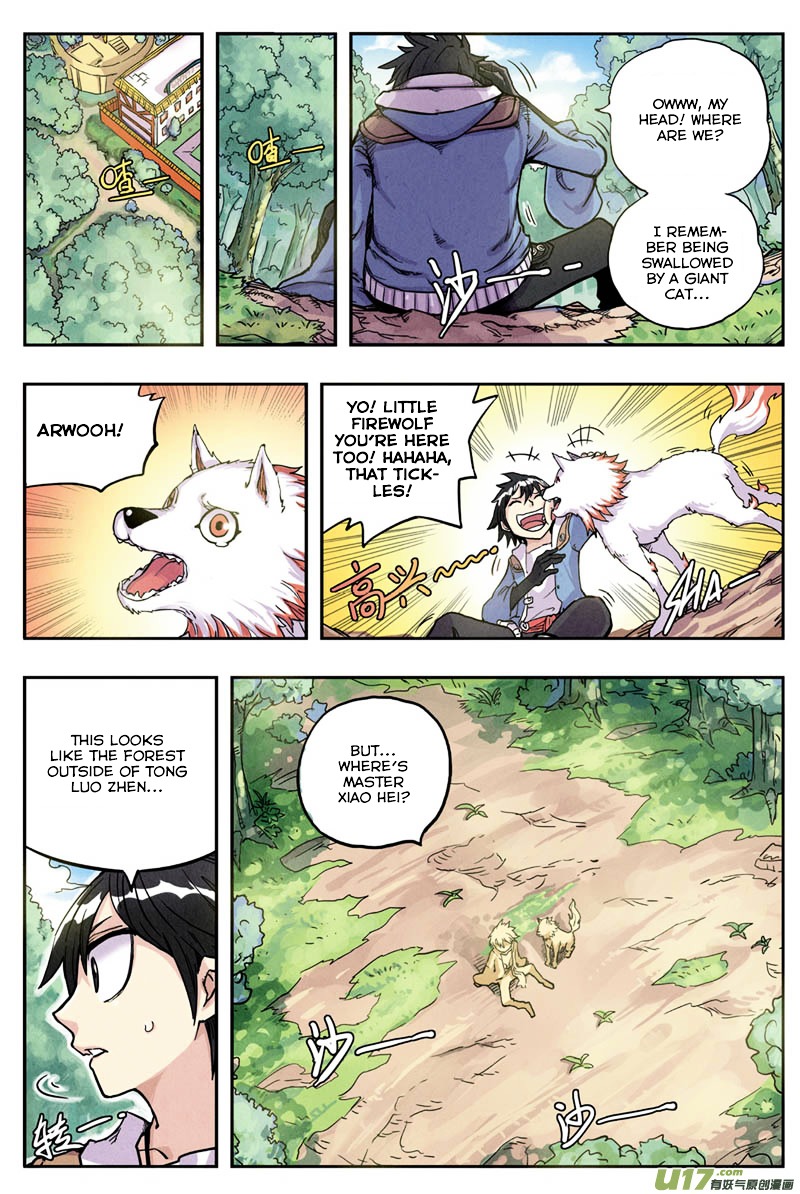 Zui Wu Dao Chapter 8 page 9 - Chapter 8 : Ye Huo