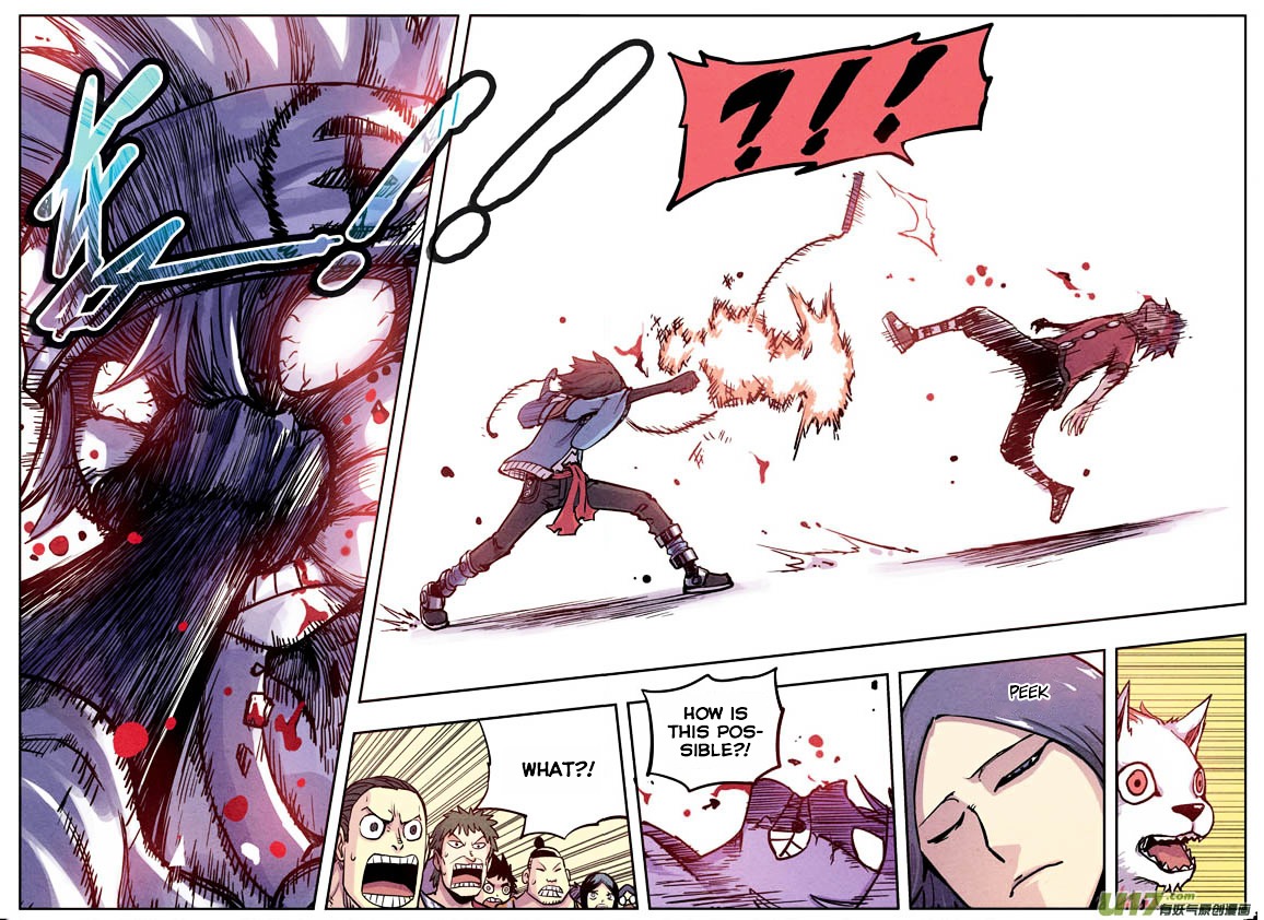 Zui Wu Dao Chapter 9 page 12 - Chapter 9 : Brothers of The Wang Jia