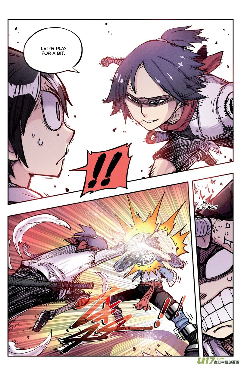 Zui Wu Dao Chapter 9 page 16 - Chapter 9 : Brothers of The Wang Jia