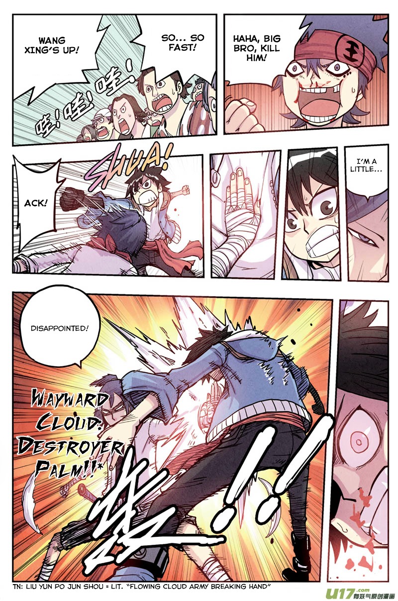 Zui Wu Dao Chapter 9 page 17 - Chapter 9 : Brothers of The Wang Jia