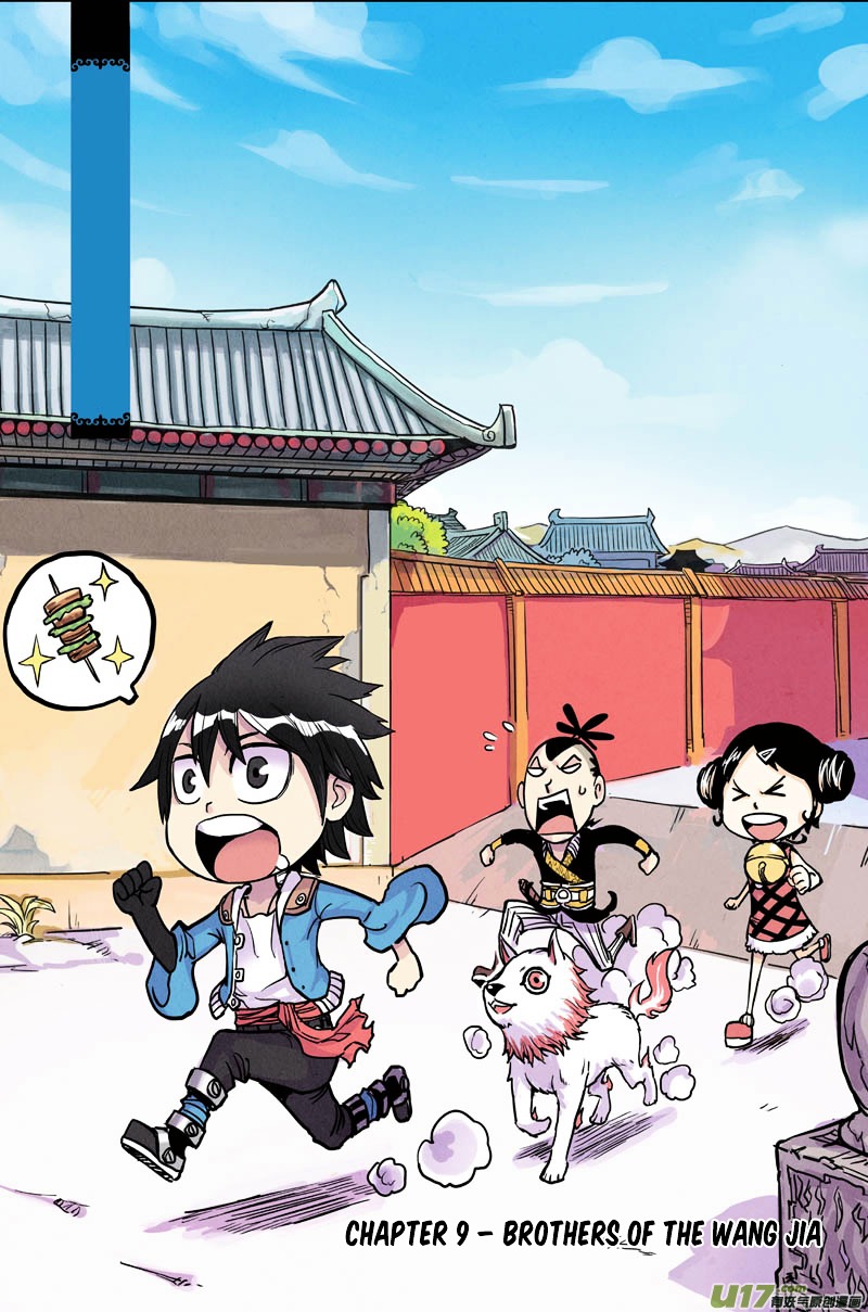 Zui Wu Dao Chapter 9 page 2 - Chapter 9 : Brothers of The Wang Jia