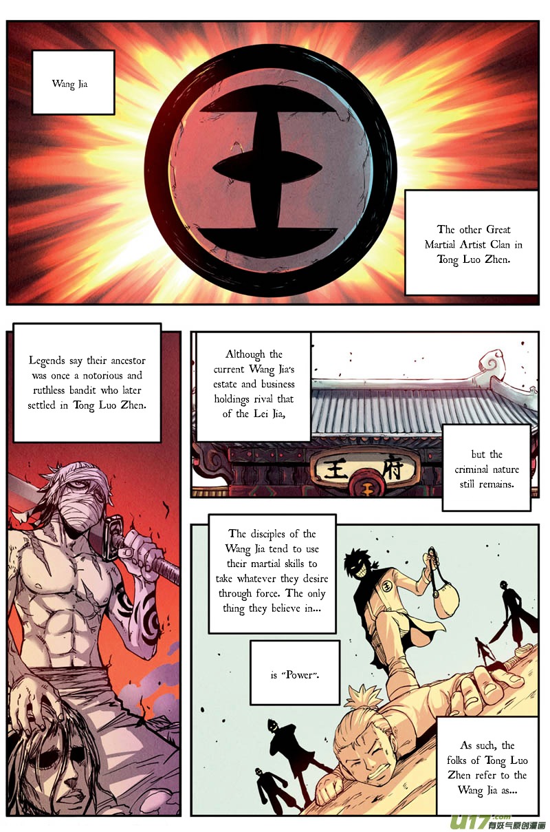 Zui Wu Dao Chapter 9 page 3 - Chapter 9 : Brothers of The Wang Jia