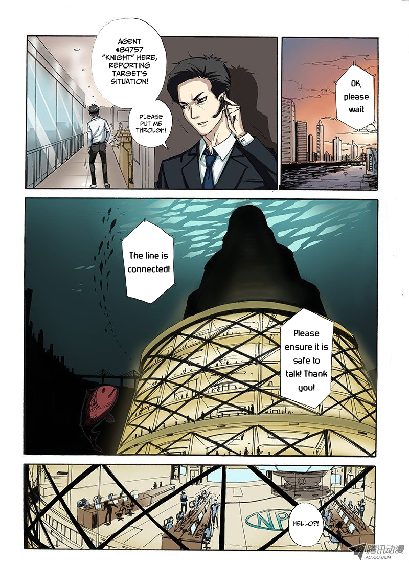 Zuiqiang Bingdu Chapter 1 page 10 - Chapter 1