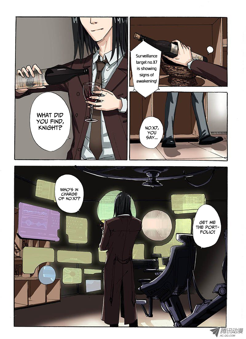 Zuiqiang Bingdu Chapter 1 page 11 - Chapter 1