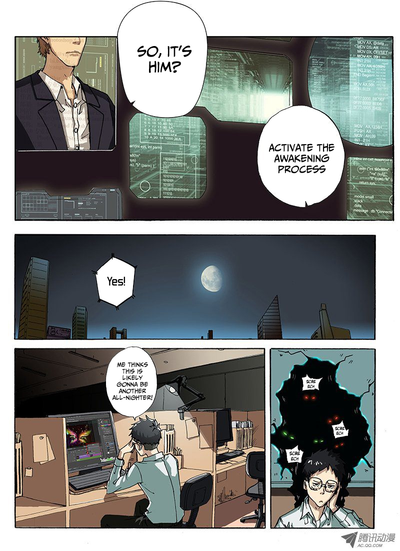 Zuiqiang Bingdu Chapter 1 page 12 - Chapter 1