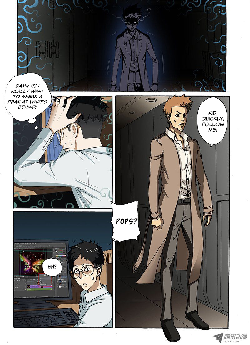 Zuiqiang Bingdu Chapter 1 page 14 - Chapter 1