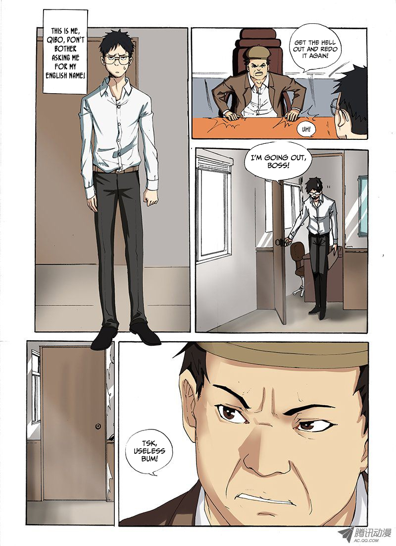 Zuiqiang Bingdu Chapter 1 page 4 - Chapter 1