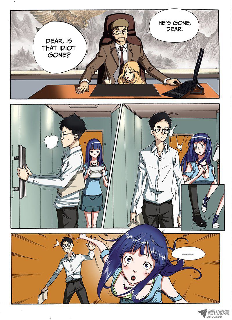 Zuiqiang Bingdu Chapter 1 page 5 - Chapter 1