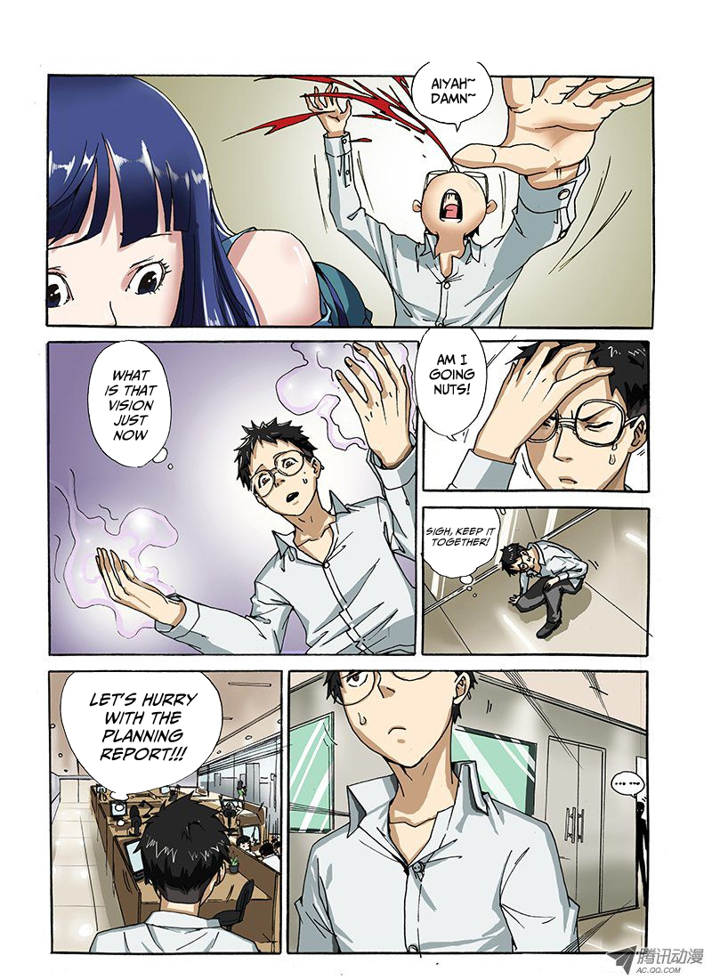 Zuiqiang Bingdu Chapter 1 page 9 - Chapter 1