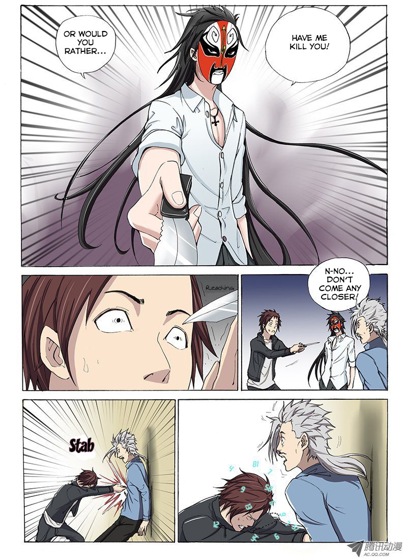 Zuiqiang Bingdu Chapter 10 page 10 - Chapter 10: The Pink Devil