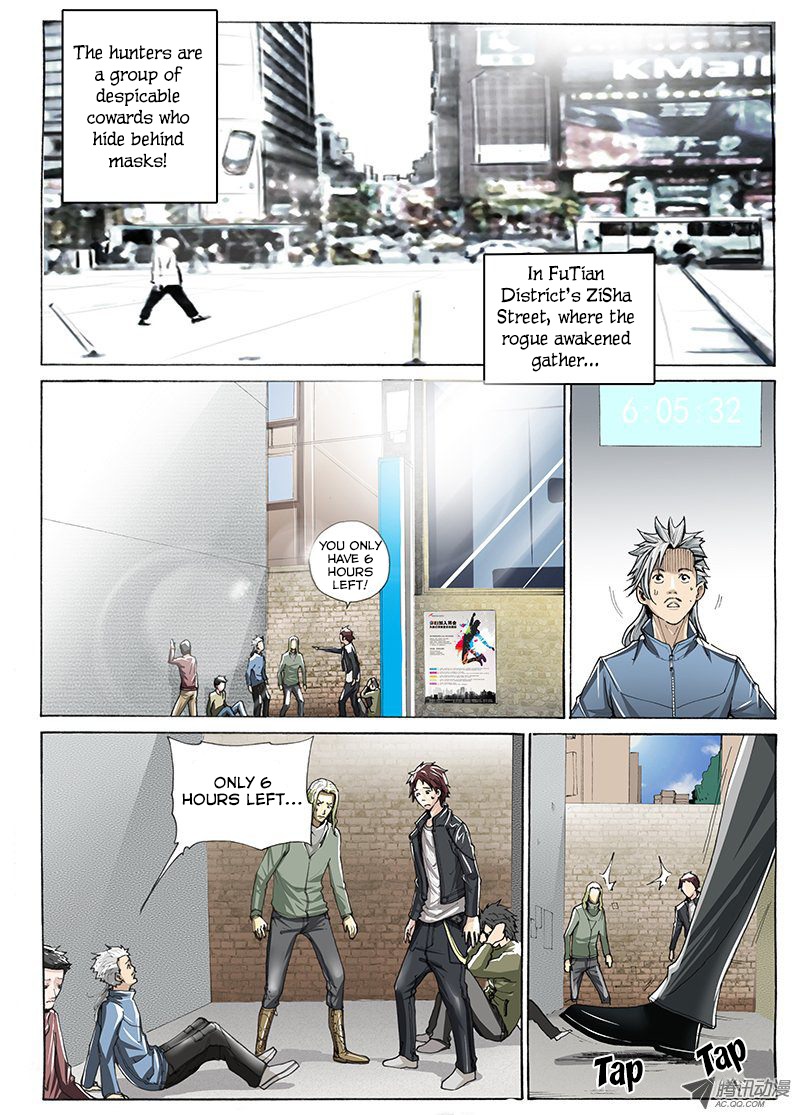 Zuiqiang Bingdu Chapter 10 page 6 - Chapter 10: The Pink Devil