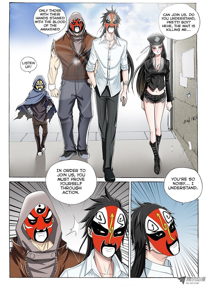 Zuiqiang Bingdu Chapter 10 page 7 - Chapter 10: The Pink Devil