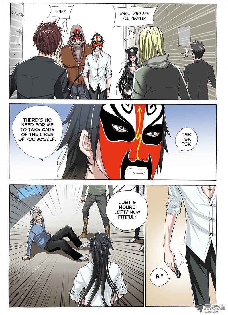 Zuiqiang Bingdu Chapter 10 page 8 - Chapter 10: The Pink Devil
