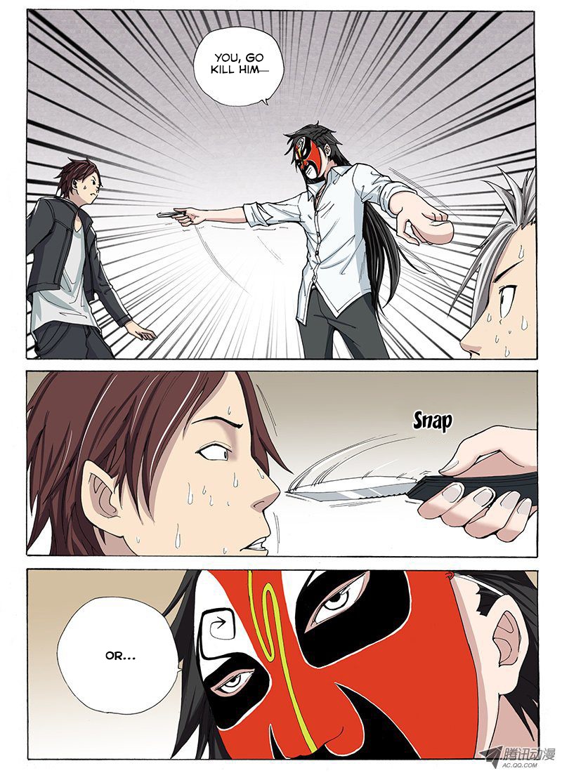 Zuiqiang Bingdu Chapter 10 page 9 - Chapter 10: The Pink Devil