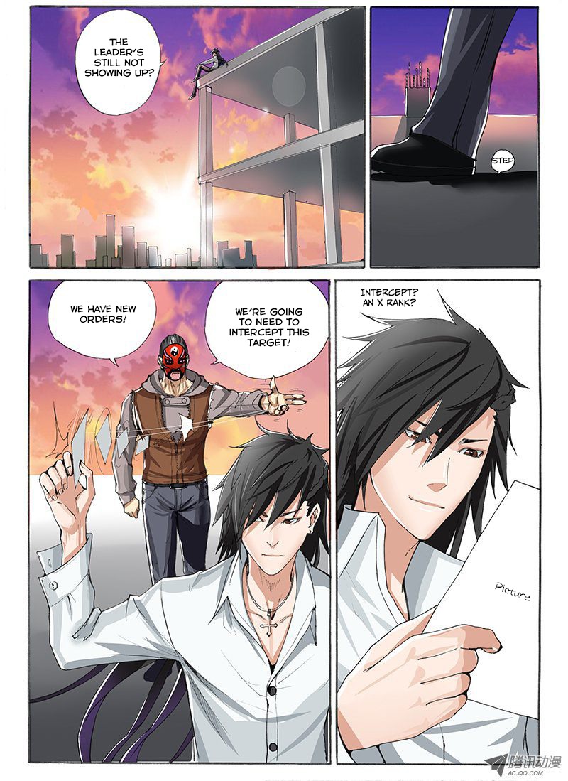 Zuiqiang Bingdu Chapter 11 page 12 - Chapter 11: Violent Queen Alma