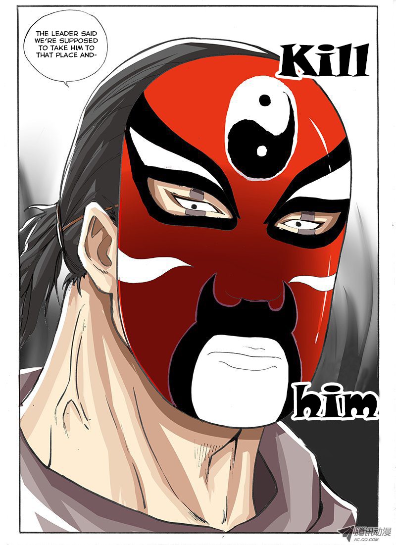 Zuiqiang Bingdu Chapter 11 page 13 - Chapter 11: Violent Queen Alma