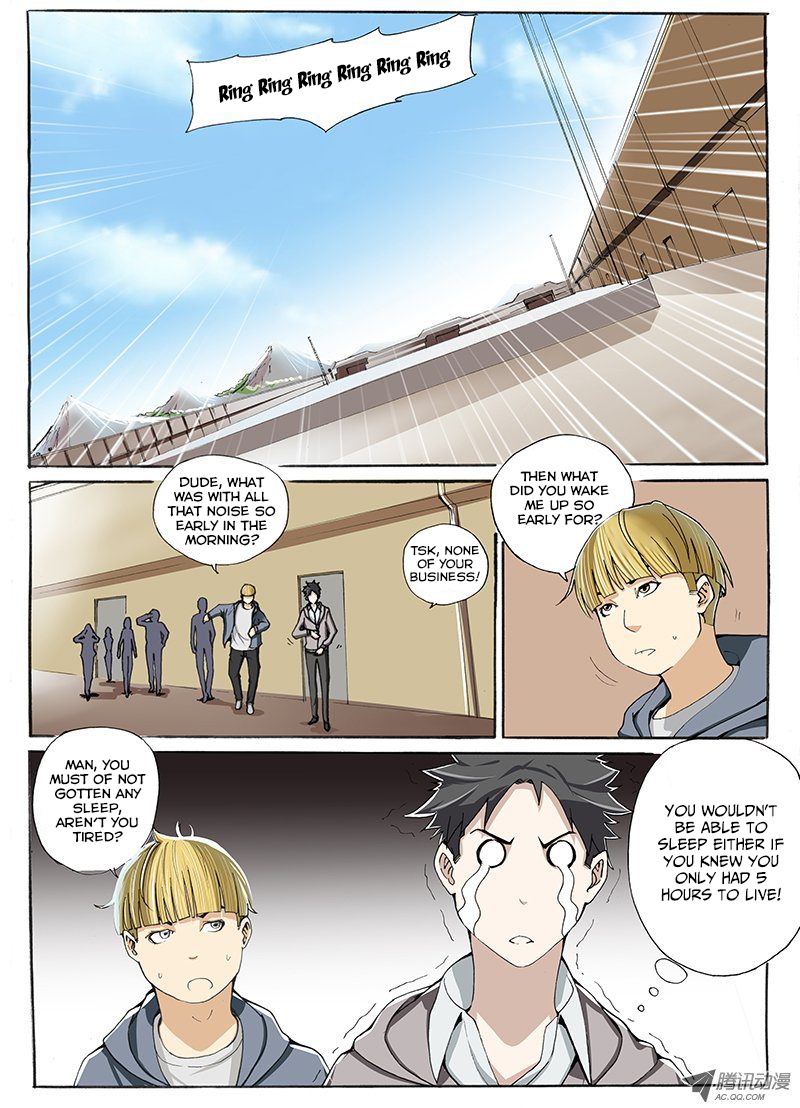 Zuiqiang Bingdu Chapter 11 page 5 - Chapter 11: Violent Queen Alma