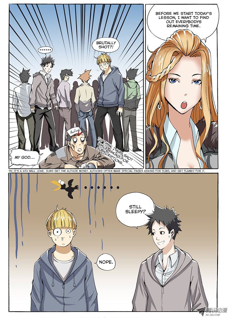 Zuiqiang Bingdu Chapter 11 page 7 - Chapter 11: Violent Queen Alma