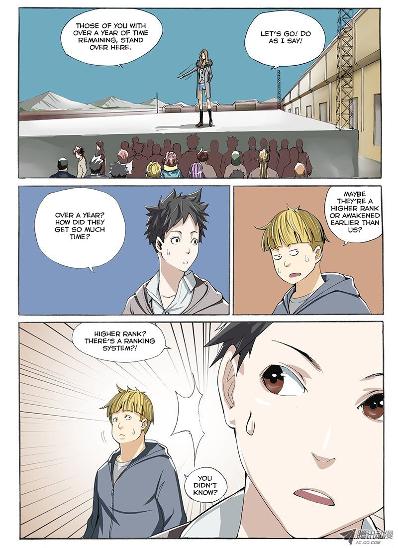 Zuiqiang Bingdu Chapter 11 page 8 - Chapter 11: Violent Queen Alma