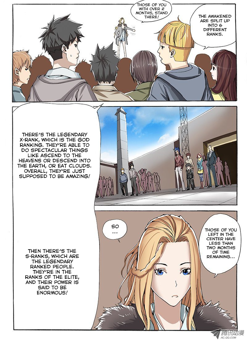 Zuiqiang Bingdu Chapter 11 page 9 - Chapter 11: Violent Queen Alma