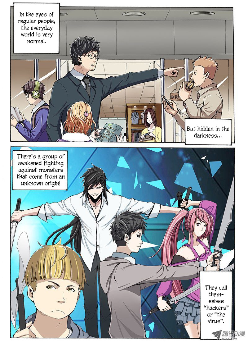 Zuiqiang Bingdu Chapter 12 page 1 - Chapter 12: Yoke of Time