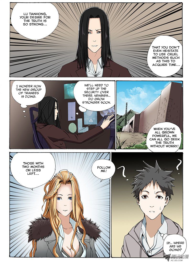 Zuiqiang Bingdu Chapter 12 page 4 - Chapter 12: Yoke of Time
