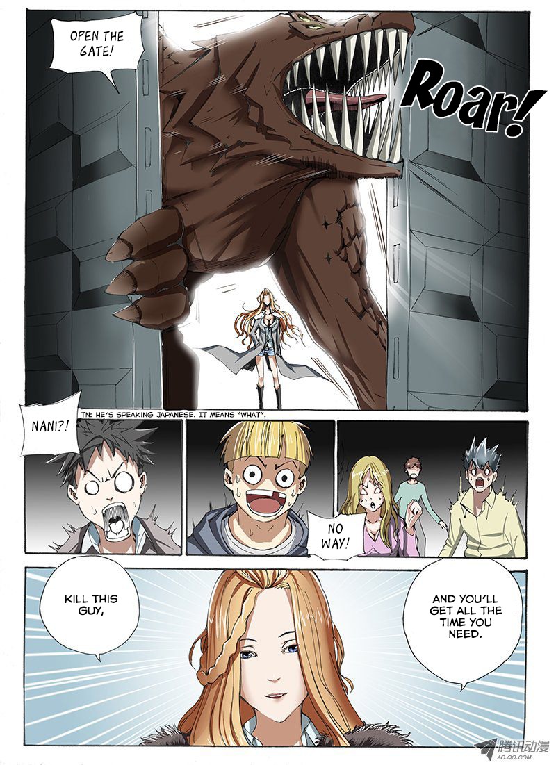 Zuiqiang Bingdu Chapter 12 page 8 - Chapter 12: Yoke of Time