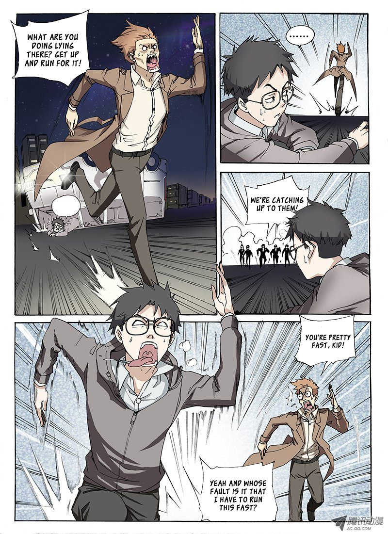 Zuiqiang Bingdu Chapter 2 page 11 - Chapter 2