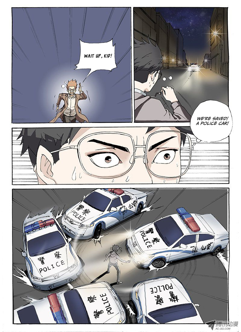 Zuiqiang Bingdu Chapter 2 page 12 - Chapter 2