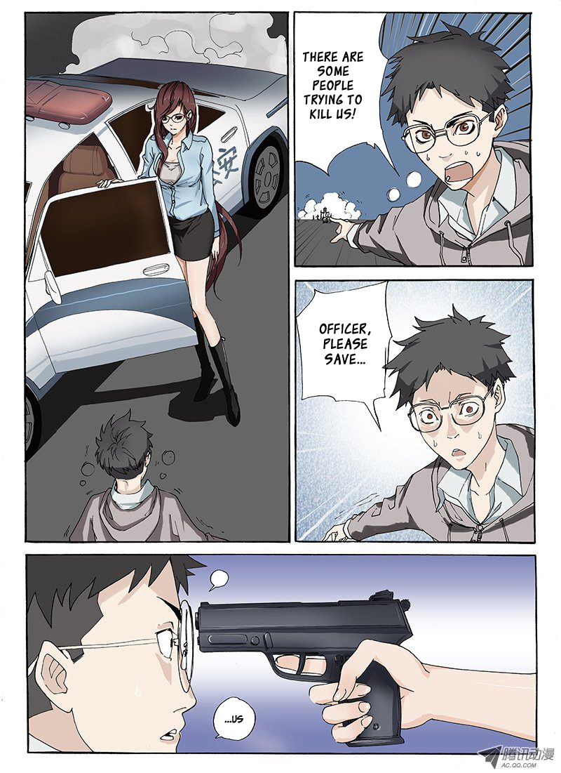 Zuiqiang Bingdu Chapter 2 page 13 - Chapter 2