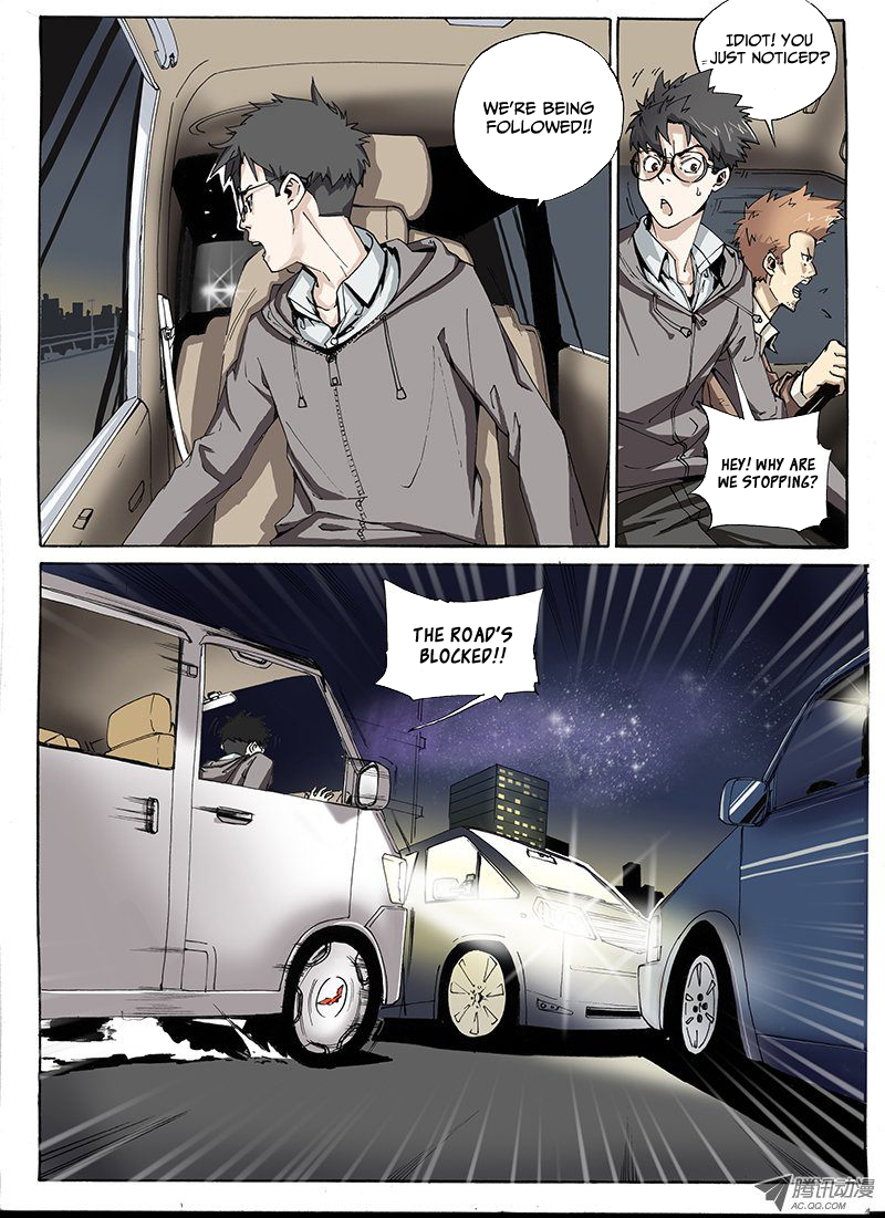 Zuiqiang Bingdu Chapter 2 page 3 - Chapter 2
